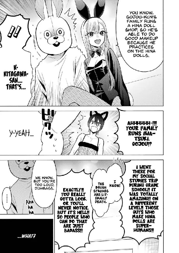 My Dress-Up Darling Chapter 47 image 15_optimized